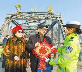 你好，2020！
