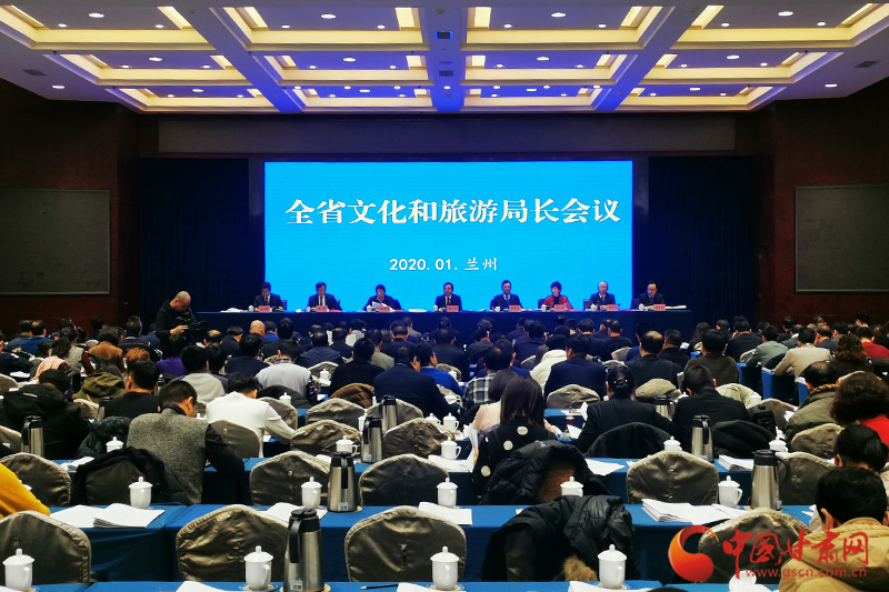 收獲滿滿、干貨多多！甘肅文旅2019年成績單請查收