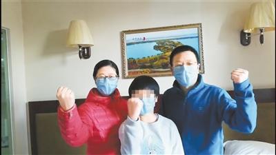湖北滯留游客：我們?cè)诟拭C像回娘家，武漢加油！