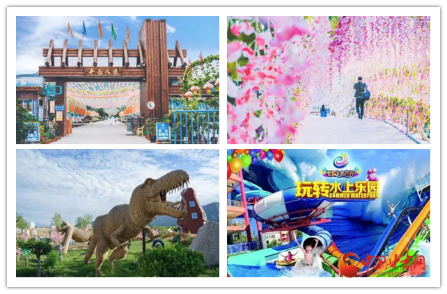 看這里！定西市新增2家國(guó)家3A級(jí)旅游景區(qū)
