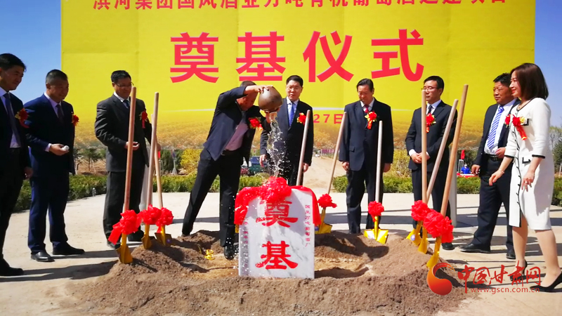 張掖市民樂縣加快濱河集團(tuán)國(guó)風(fēng)酒業(yè)萬(wàn)噸有機(jī)酒葡萄酒遷建項(xiàng)目建設(shè)