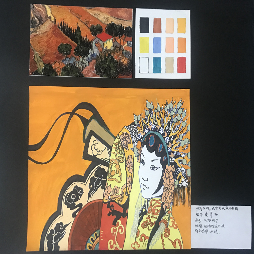 線上教學(xué)怎么樣？來看看天水師院成果展（組圖）