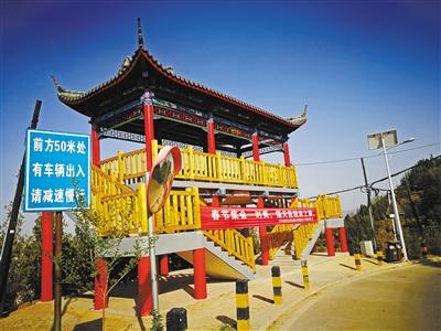 蘭州羅九公路改造得怎樣了？走一遭,美翻你！