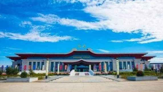 敦煌機場升格，更名為敦煌莫高國際機場
