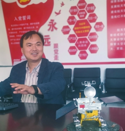 雷占許：航天報國，愿當(dāng)好航天科普“排頭兵”