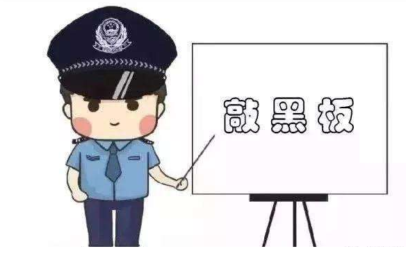 高考在即，這些涉考詐騙要當(dāng)心