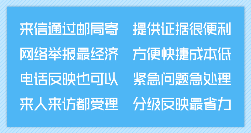 標語５.jpg