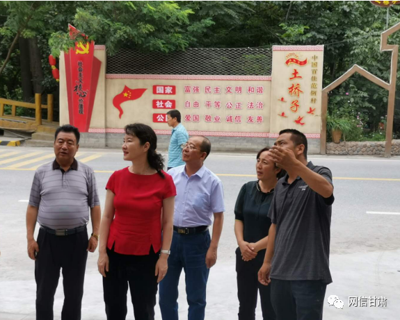 甘肅省委宣傳部副部長、省委網(wǎng)信辦主任梁洪濤一行在甘南州舟曲縣調(diào)研新時代文明實踐中心建設(shè)試點工作
