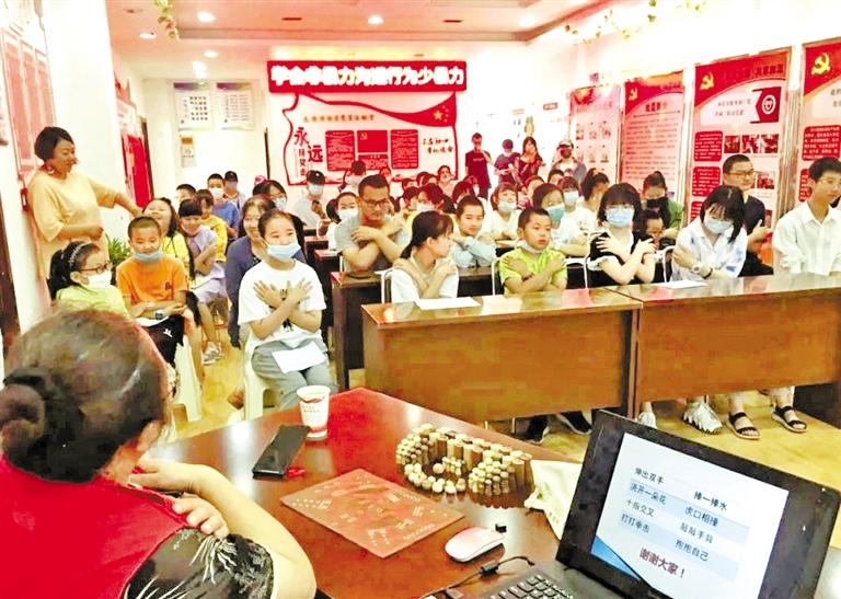 如何用正確的方式與人溝通？蘭州西固天鵝湖社區(qū)為轄區(qū)青少年排憂解惑
