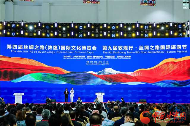 點贊！甘肅省“一會一節(jié)”入選全國國內(nèi)旅游宣傳推廣典型案例