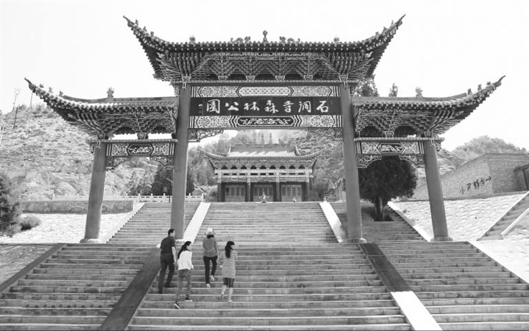 甘肅文化丨皋蘭石洞鎮(zhèn)，得名于一座古寺
