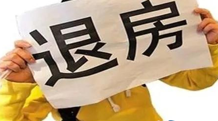 違約金約定多少都行？法院說:不行！