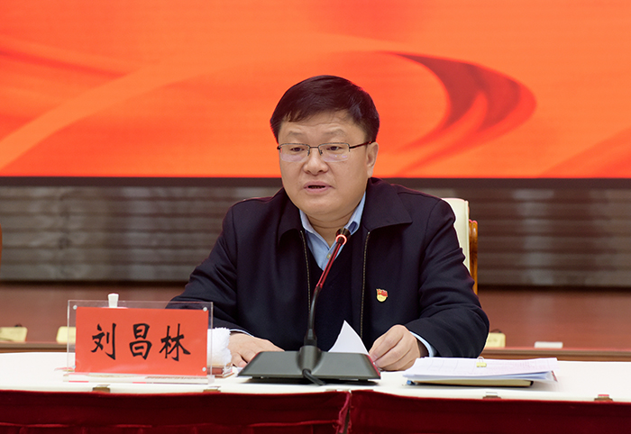 省委常委、省紀(jì)委書記、省監(jiān)委主任劉昌林出席會(huì)議并講話。.jpg