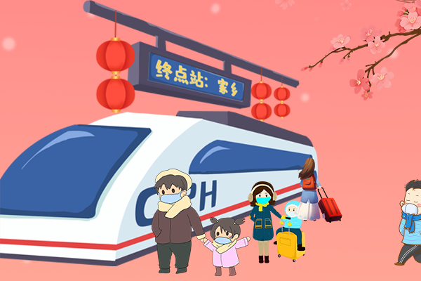 長圖丨疫情零星散發(fā)，做好個人防護(hù)安心過年！