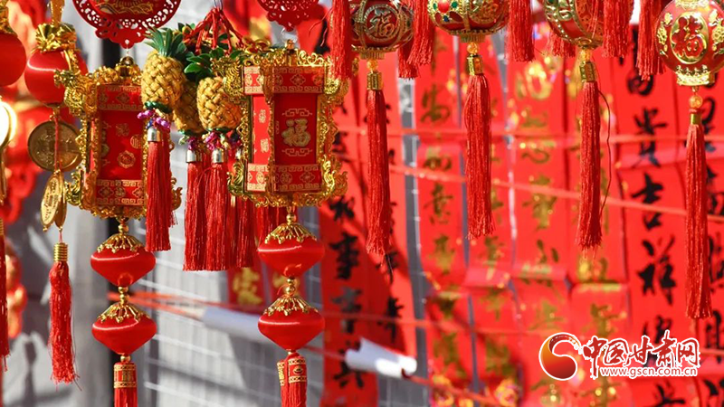 【新春走基層】漳縣：新年將至，這里的年味真濃