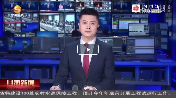 建設(shè)科技強國，代表委員貢獻(xiàn)甘肅“智慧”