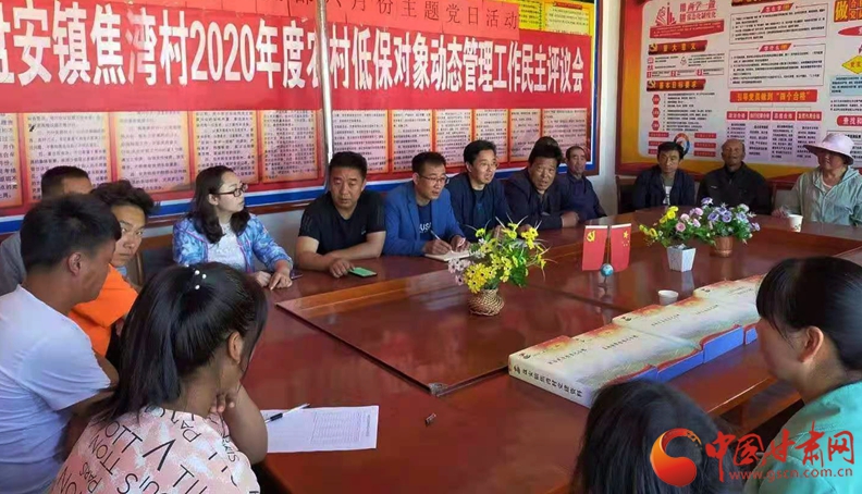 【我的扶貧故事】張宏強(qiáng)：汗水澆開幸?；?>
        </a><em>【我的扶貧故事】張宏強(qiáng)：汗水澆開幸?；?/em></li>
    <li><a  target=