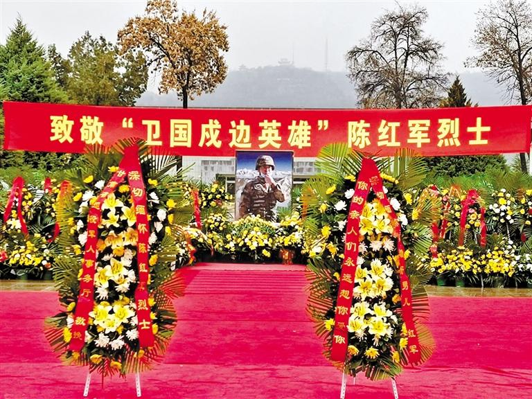 又是一年清明時 金城嗚咽祭英魂 “紅軍，我們看你來了！”