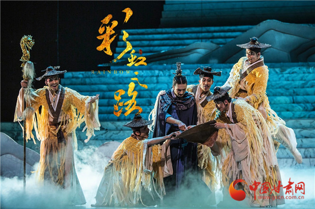 甘肅打造文藝精品為黨獻(xiàn)禮！3部舞臺(tái)劇入選全國(guó)展演