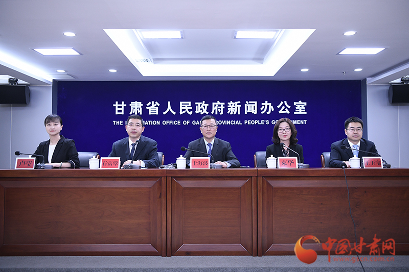 甘肅省出臺16條金融措施 助力實(shí)體經(jīng)濟(jì)高質(zhì)量發(fā)展