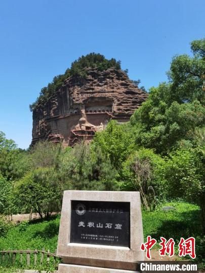 圖為天水麥積山石窟。(資料圖) 馮志軍 攝