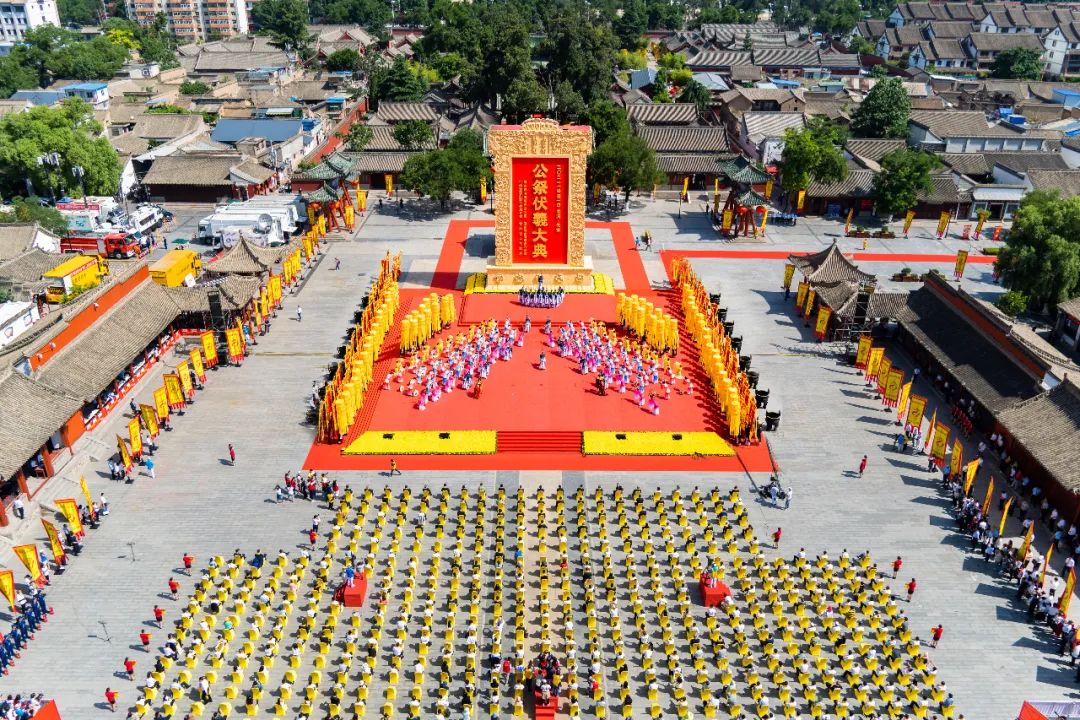 視頻+圖文 | 公祭伏羲大典！