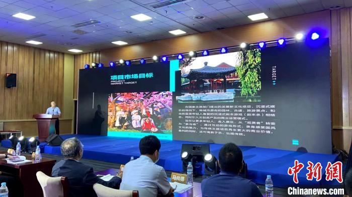 沿黃九?。▍^(qū)）聚首中國國際文旅博覽會擘畫黃河文旅發(fā)展新藍(lán)圖