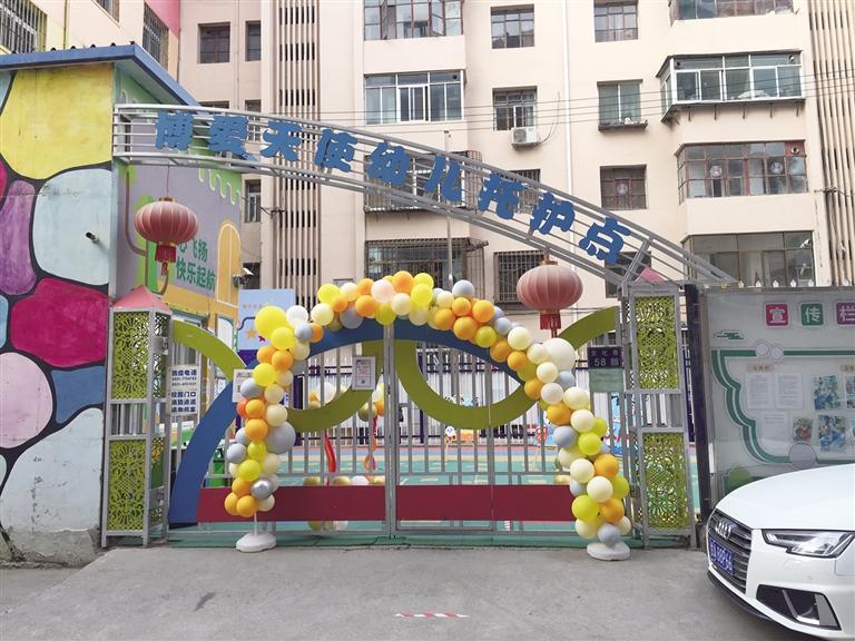 蘭州：托護(hù)點(diǎn)拖欠工資和貨款，孩子們咋辦？