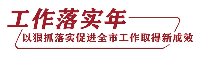 發(fā)現(xiàn)問題不回避 提升辦事含金量 蘭州市生態(tài)環(huán)境局、市林業(yè)局、市農(nóng)業(yè)農(nóng)村局做客《落實進行時》聚焦環(huán)境保護