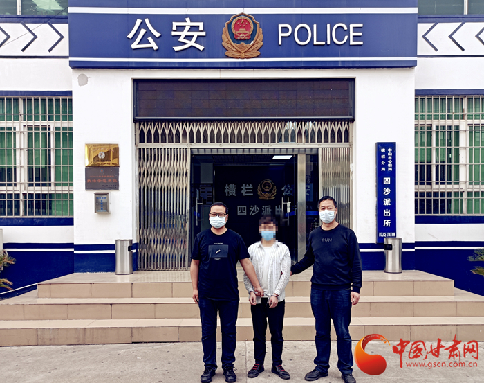 男子冒充領導詐騙！平涼靈臺警方跨省抓捕歸案 破獲電詐案10起