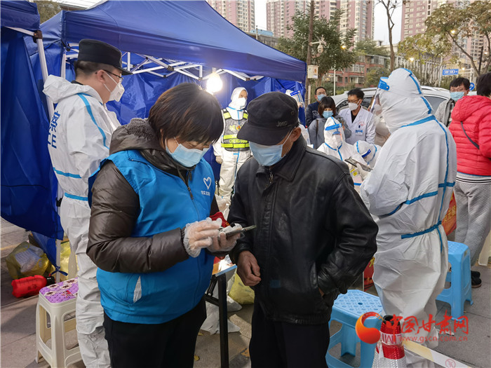蘭州：市民非必要不離蘭，空間相對(duì)密閉場(chǎng)所限制客流，停止跨省旅游業(yè)務(wù)