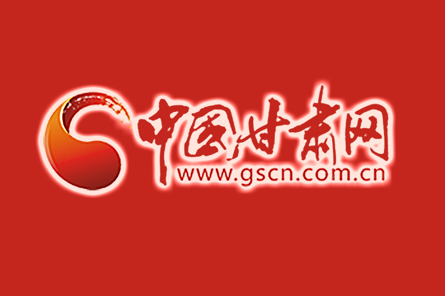 尹弘主持召開省委常委會擴大會議：深入貫徹落實習(xí)近平總書記重要批示精神，壓實責(zé)任嚴(yán)防死守堅決遏制疫情擴散蔓延