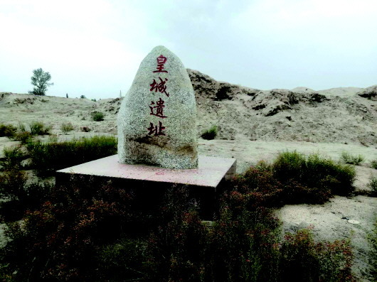 河西走廊最早建立的縣城在哪？買地券給出答案