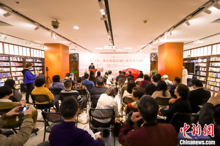 圖為首發(fā)儀式現(xiàn)場?！B門外圖供圖