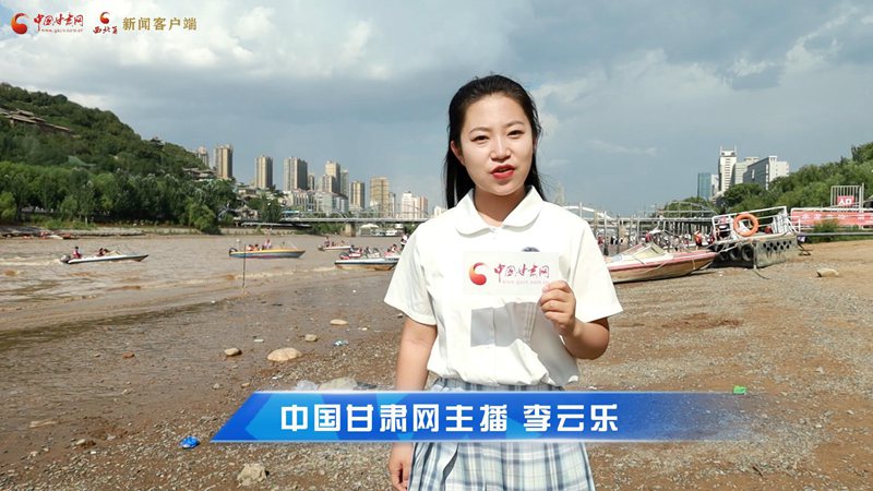 短視頻|蘭州衛(wèi)生間升級！讓游客“方便”更方便