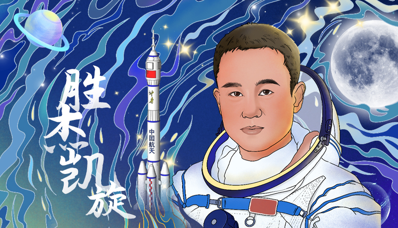 海報|勝杰凱旋！